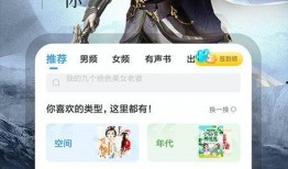 疯狂的吃瓜菌小说免费阅读,揭秘小说中的奇幻食界