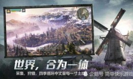 明日之后第三集爆料视频,揭秘末日生存新篇章