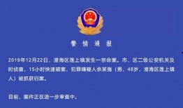汕头最新爆料新闻报道内容,揭秘城市热点事件背后的真相