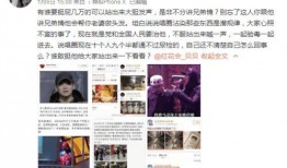 娱乐圈自尽式爆料百度云,揭秘百度云背后的惊人真相