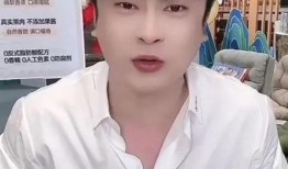 辛巴爆料小杨哥的视频,视频内容深度解析