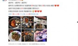 印茶爆料视频大全最新版,揭秘娱乐圈最新热点事件