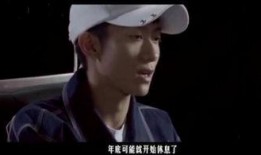 张一山最近的爆料视频,爆料视频曝光娱乐圈惊人内幕