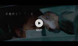 最感动的爆料视频大全,盘点那些触动心灵的感动爆料视频