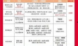吴川市今日爆料信息查询,聚焦今日热点事件回顾