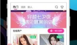 印茶爆料视频大全最新版,揭秘娱乐圈最新热点事件