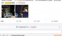 张小寒最新爆料内容,揭秘娱乐圈惊人内幕