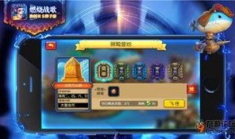 怎么看营地最新爆料次数,揭秘次数背后的热点追踪