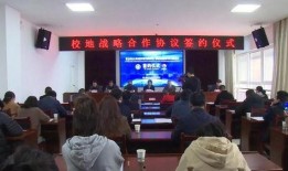 西北师大爆料新闻事件视频,真相与争议的交织