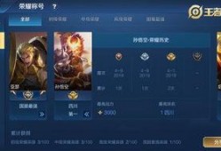 荣耀世纪爆料最新消息