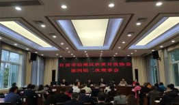 鹏程最新消息爆料新闻,最新热点新闻深度解析