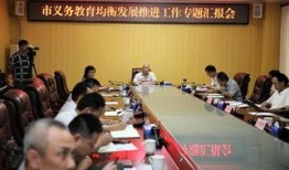 儋州市新闻爆料,突发事件引发关注，市民热议！