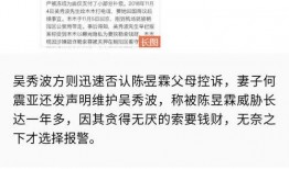 韩艺最新爆料新闻,揭秘娱乐圈惊人内幕