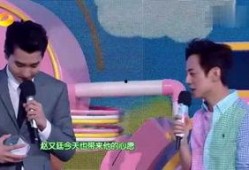 娱乐博主最新爆料是谁呀