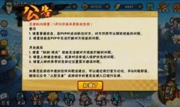 水门最新爆料,最新爆料揭示惊人内幕