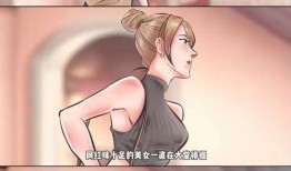 整治狗仔爆料视频,揭秘娱乐圈幕后真相