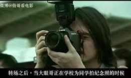 鬼影在线观看,揭秘惊悚悬疑的虚拟世界