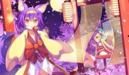 相关游戏在线观看动漫,在线观看的奇幻冒险