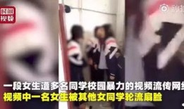 柯基被杀女子爆料视频播放,真相究竟如何？