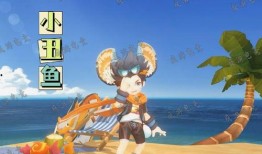 小丑鱼爆料老杜视频,揭秘背后惊人真相