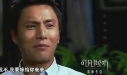 陈坤爆料自己视频大全下载,揭秘明星幕后生活点滴