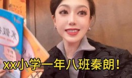 马洪涛爆料太原老葛视频,揭秘背后惊人真相