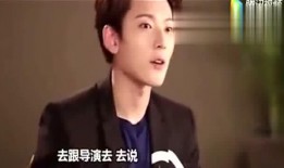 杨洋爆料娱乐圈是真的吗,杨洋揭露真相？