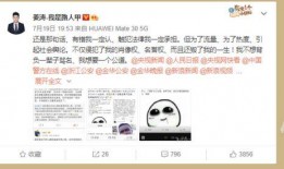 我要爆料新闻啥意思,我要爆料新闻背后的真相与内幕