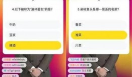 娱乐吃瓜直播页面在哪看,娱乐吃瓜直播页面，带你一网打尽热门资讯！