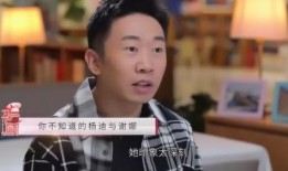 谢娜最新爆料杨迪,揭秘背后惊人故事