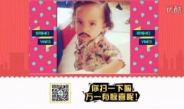 小孩爆料搞笑视频大全,小孩爆料搞笑视频集锦