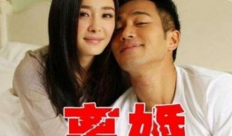 吃瓜娱乐杨幂视频,揭秘明星幕后趣事