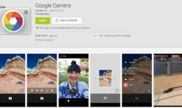 谷歌薪资爆料最新消息是什么,揭秘员工薪酬大揭秘