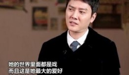 最新冯绍峰爆料新闻事件,揭秘娱乐圈不为人知的真相