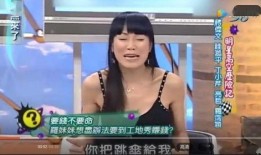 麻花大姐爆料视频,幕后故事大公开