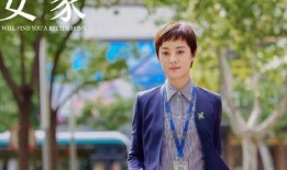 孙俪爆料安家视频大全,独家视频大揭秘