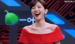 温雅杨迪爆料了吗视频