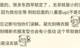 404舅舅原神最新爆料,揭秘神秘角色与全新剧情走向