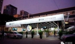 深圳汽车站爆料视频播放,现场实况令人咋舌！