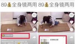 抖音爆料视频多少钱一个,揭秘热门视频制作成本，单价竟高达...