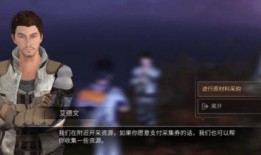 李白主播爆料视频播放,爆款视频背后的播放奇迹