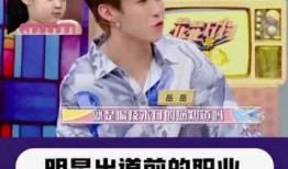 爆料真实学霸视频大全在线观看,视频大全在线观看，学习之路不再迷茫