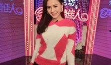 美女主持人爆料视频在线,独家爆料视频背后的惊人真相