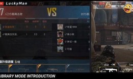 吃鸡超前爆料最新,揭秘全新玩法与神秘武器