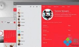 原型最新爆料图片大全集,最新爆料！原型图片大全集深度解析