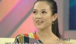 三字明星爆料视频大全集,娱乐圈幕后真相全曝光