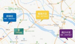 永川吵架爆料事件最新消息,冲突升级，警方介入调查