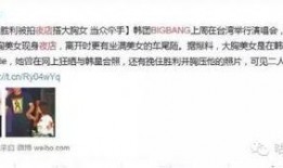 yyqx圈内爆料天涯,揭秘天涯背后的惊人真相