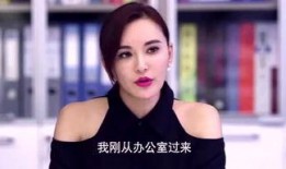 吃瓜娱乐女汉纸,女汉纸的欢乐生活解码