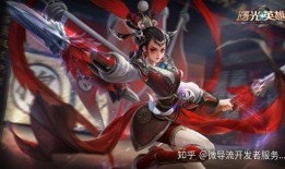 曙光英雄最新英雄爆料,新英雄登场，神秘力量觉醒！